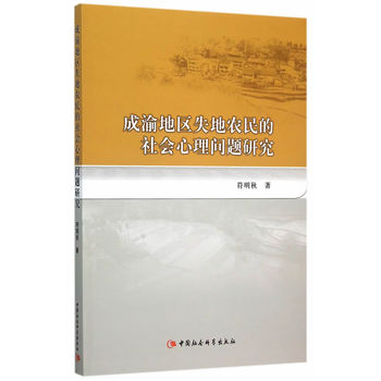 ؅^(q)ʧr(nng)(hu)톖}о