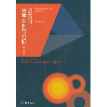 (gu)HhŽW(xu)cӆ棩