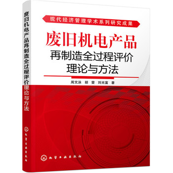 UfC늮aƷȫ^urՓc