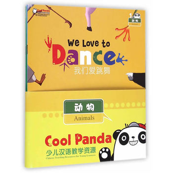 Cool Panda كhŽW(xu)YԴ(dng)4(c)MP3