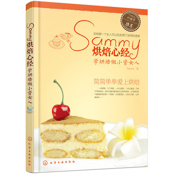 Sammy決ĽW決СYŮ