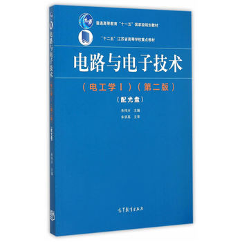 ·cӼg(sh)늹W񣩣2棩