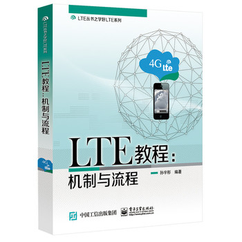 LTE̳̣C(j)c