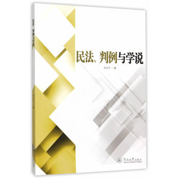 cW(xu)f