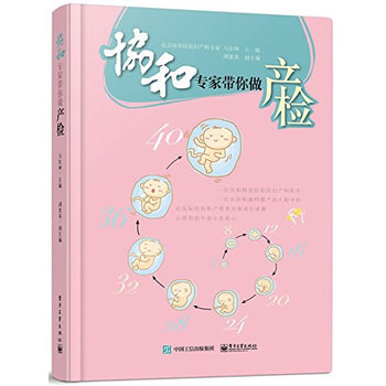 f(xi)͌(zhun)?gu)a(chn)z