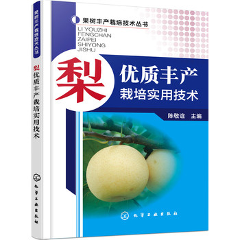 惞(yu)|Saüg