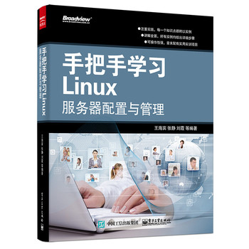 ְ֌WLinuxc