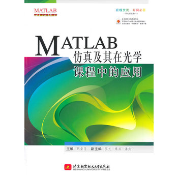 MATLAB漰ڹWnеđ(yng)
