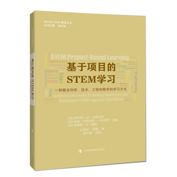 (xing)ĿSTEMW(xu)(x)һNϿƌW(xu)g(sh)̺͔(sh)W(xu)ČW(xu)(x)ʽ