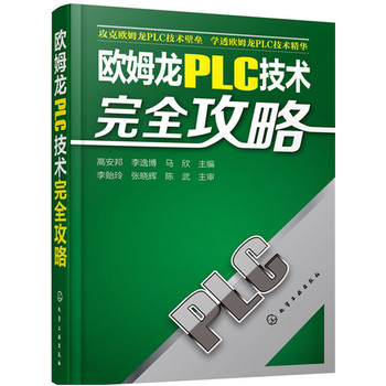WķPLCgȫ