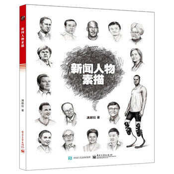 裨ȫʣ