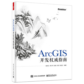 ArcGIS_l(f)(qun)ָ