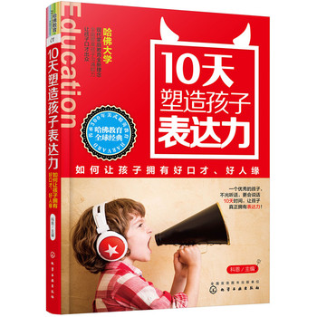 10캢ӱ_(d)׌ӓкÿڲ˾