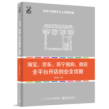 Ԍ|Kُ(gu)΢꣬ȫƽ_(ti)_ꄓ(chung)I(y)ȫ