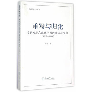 ،cwӢZڬF(xin)Їĸgݳ19071949tČW(xu)ƅ