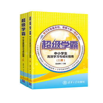 (j)W(xu)----СW(xu)ЧW(xu)(x)cL(zhng)ָϣ(c)
