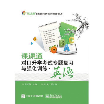 nnͨ(du)W(xu)ԇ(zhun)}(f)(x)c(qing)Ӗ(xn)ӢZ(y)