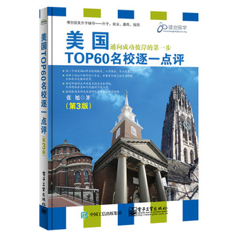TOP60Уһcu3棩pɫ