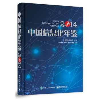 Ї(gu)Ϣb2014