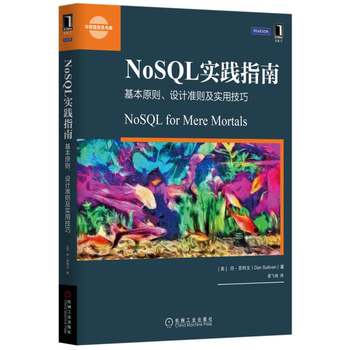 NoSQL`ָϣԭtO(sh)Ӌ(zhn)tü