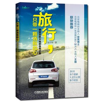 ֻһwÓ MWꑵ{֮