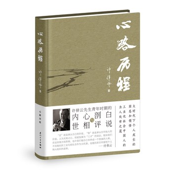 ·ṿvʷW(xu)r(sh)ڵă(ni)ʰcu(png)f(shu)