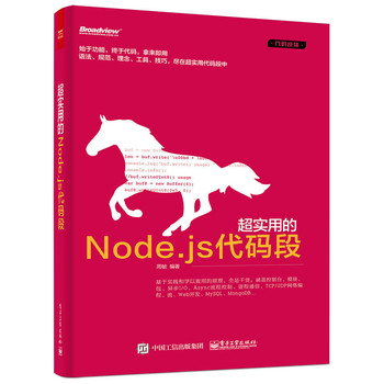 õNode.jsa