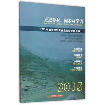 M(jn)l(xing)l(xing)W(xu)(x)2015l(xing)Ҏ(gu)(zhun)I(y)У(lin)ϮI(y)O(sh)Ӌ(j)