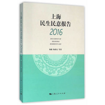Ϻ(bo)棨2016