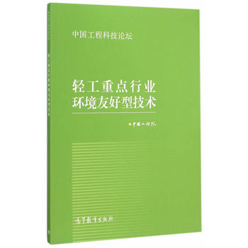 �p�����c�ИI(y��)�h(hu��n)���Ѻ��ͼ��g(sh��)