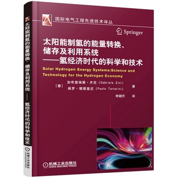 ̫ƚD(zhun)Q(ch)漰ϵy(tng) 佛(jng)(j)r(sh)ĿƌW(xu)ͼg(sh)