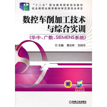 (sh)܇ӹg(sh)cCό(sh)Ӗ(xn)AV(sh)SIEMENSϵy(tng)