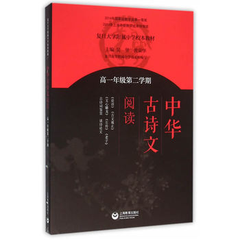 AԊxһ꼉(j)ڶW(xu)