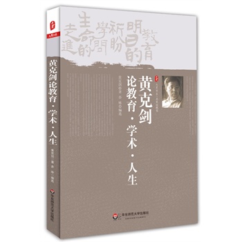 S˄Փ W(xu)g(sh)  ĕ(sh)ϵM(jn)ČW(xu)(wn)յĽS˄ώI(lng)ԽW(xu)g(sh)֮