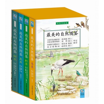ȻDb4(c)(gu)(ni)ײ~ك?qng)DbСW(xu)죬Ї(gu)ֲW(xu)(hu)ֲ@pֲ@@L(zhng)wʿᲩʿދiTʿпԺ(dng)оŴTʿxW(xu)ߌУ]