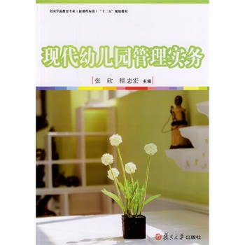 ȫ(gu)W(xu)ǰI(y)n̘(bio)(zhn)ʮ塱Ҏ(gu)̲ģF(xin)׃@팍(sh)(w)ߕr(sh)ɫĬF(xin)׃@