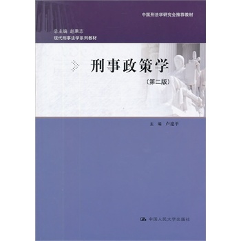 ߌW(xu)ڶ棩F(xin)·W(xu)ϵн̲Ї(gu)̷W(xu)о(hu)]̲ģ