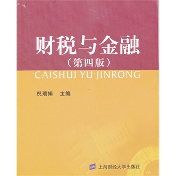 ؔcڣİ棩ٛ(x)}