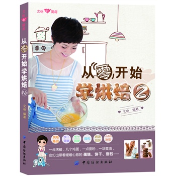 _ʼW(xu)決2˚ʳNŮѻŮĴڶ決A(ch)x˶mϼͥĵc(din)EԔ(x)A(ch)Tx͵һo؏(f)hɱһُI