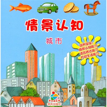 龰J֪Сؐ옷WB(yng)^J֪ĿƌWJ֪