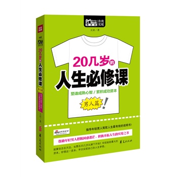 20ךqnƪҎ(gu)ʮL·춨һɹY־߅ҲҪ20ךq__ʼ