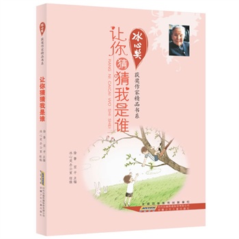 Ī(jing)@(jing)ҾƷ(sh)ϵ.׌²l(shu)Ї(gu)֪ăͯČW(xu)(jing)濂ȫ(gu)]D(sh)f(shu)̵ġĕ(sh)҃A쾫Ʒġf(wn)ǧ̎L(zhng)ͺӓ(i)ĈD(sh)Ʒ