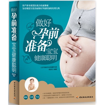 ǰ(zhn)Юa(chn)҈F(tun)(du)A(qun)I(xin)錍(sh)F(xin)(yu)(yu)ǰ(zhn)Č(sh)Ì