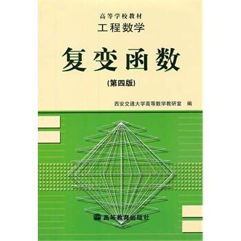 ̔(sh)W(f)׃(sh)İ棩