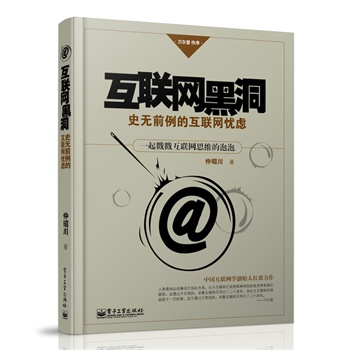 (lin)W(wng)ڶʷoǰĻ(lin)W(wng)n]Ї(lin)W(wng)ԪѴAĴć(ni)һP(gun)ڻ(lin)W(wng)W(xu)NЇˡ픡ߵ]