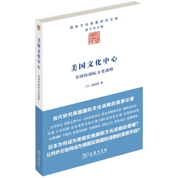 (gu)ĻģD^(zhn)ĻW(xu)vx(zhn)(gu)ձν⽻(sh)F(xin)(gu)棩(̄(w)ӡ^2013؄e]Õ)