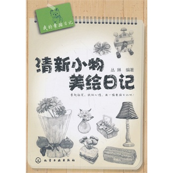 СLӛ(σ֧UPSr(sh)S_(ki)ʼӛ)
