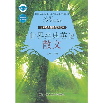 罛(jng)ӢZɢģx(yu)ɢļṩ(qun)ӢČաƪpͺҕlYϣ