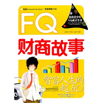 Ǹc(din) : FQ̹ؔ