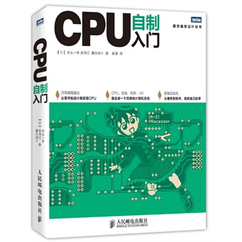 CPUTֻ辎̻A(ch)_ʼO(sh)Ӌ(j)͌(sh)F(xin)CPU